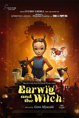 کارتون Earwig and the Witch 2020