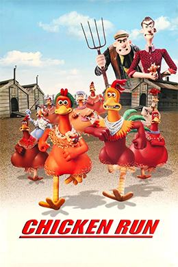 کارتون Chicken Run 2000