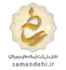 نماد اعتبار