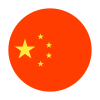 چینی